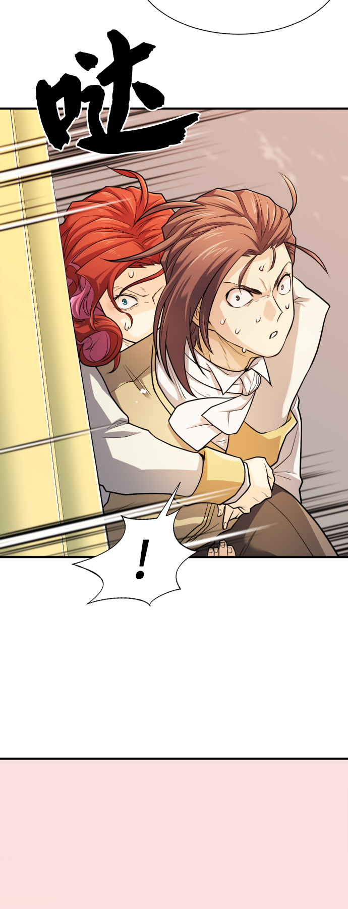 第46话39