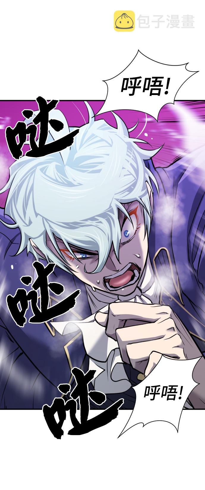 第31话39