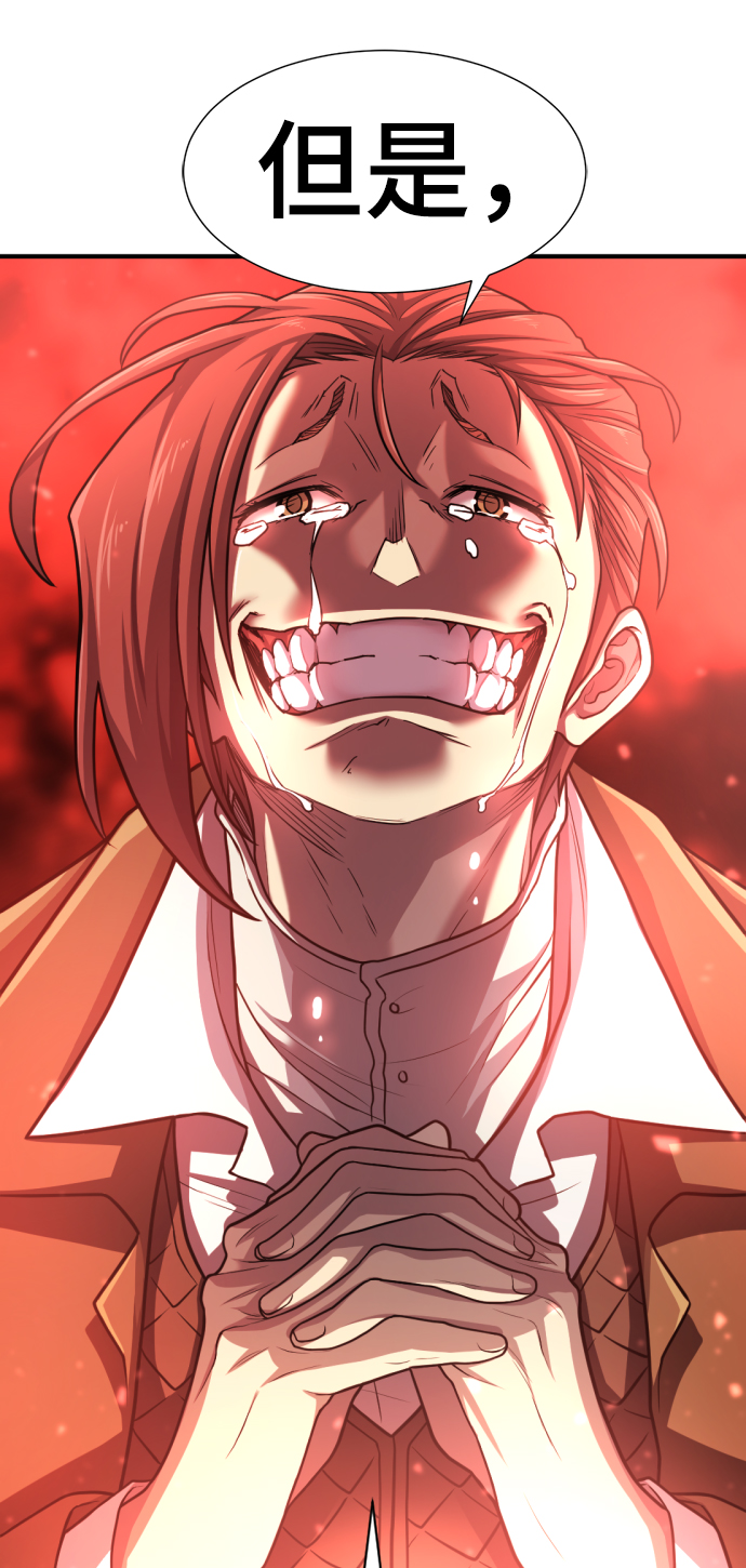 第65话49
