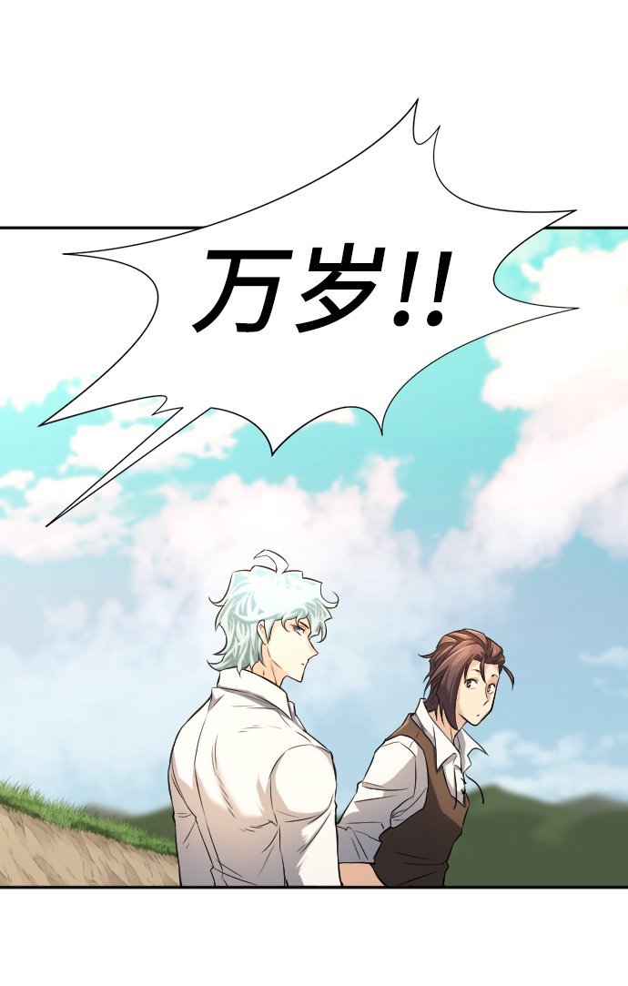 第21话40