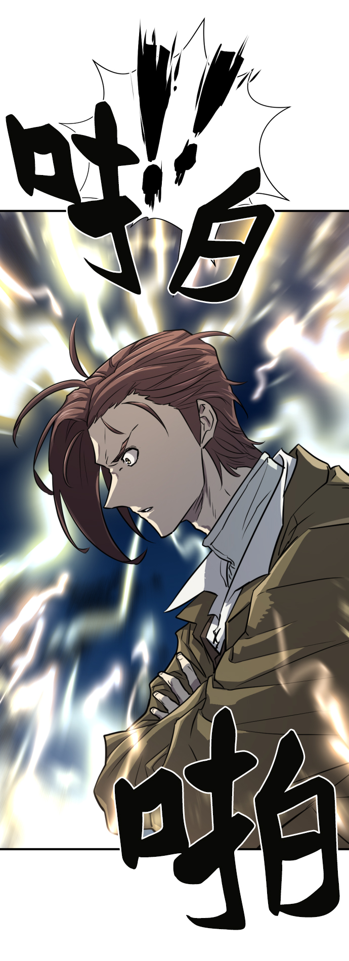 第70话67