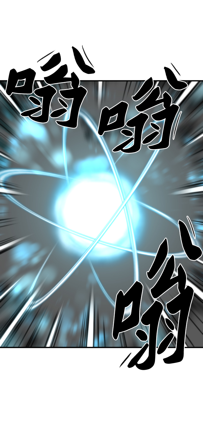 第63话66
