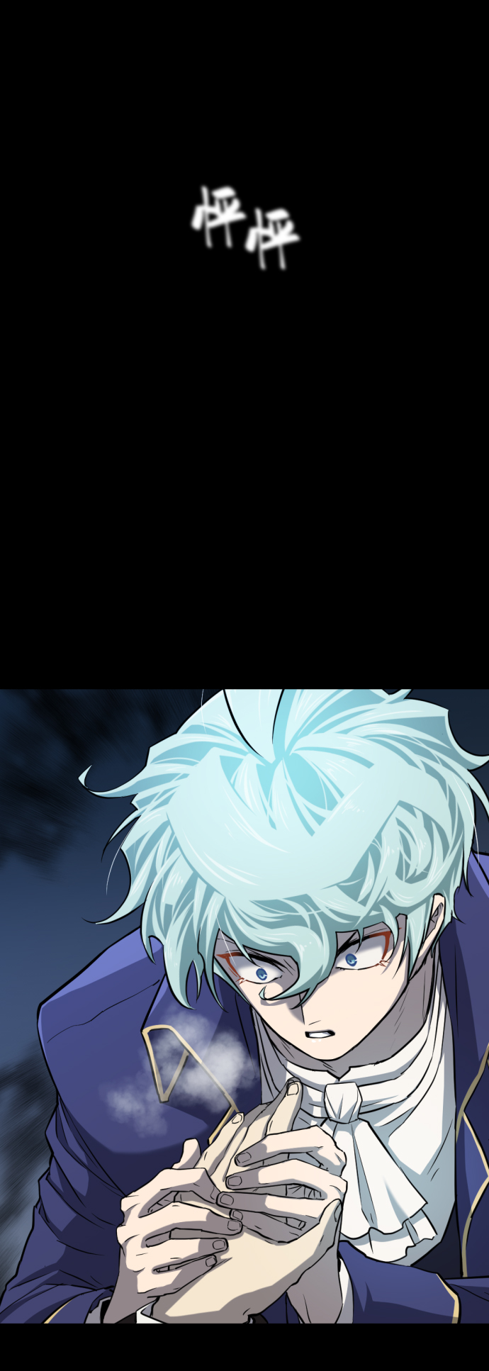第34话13