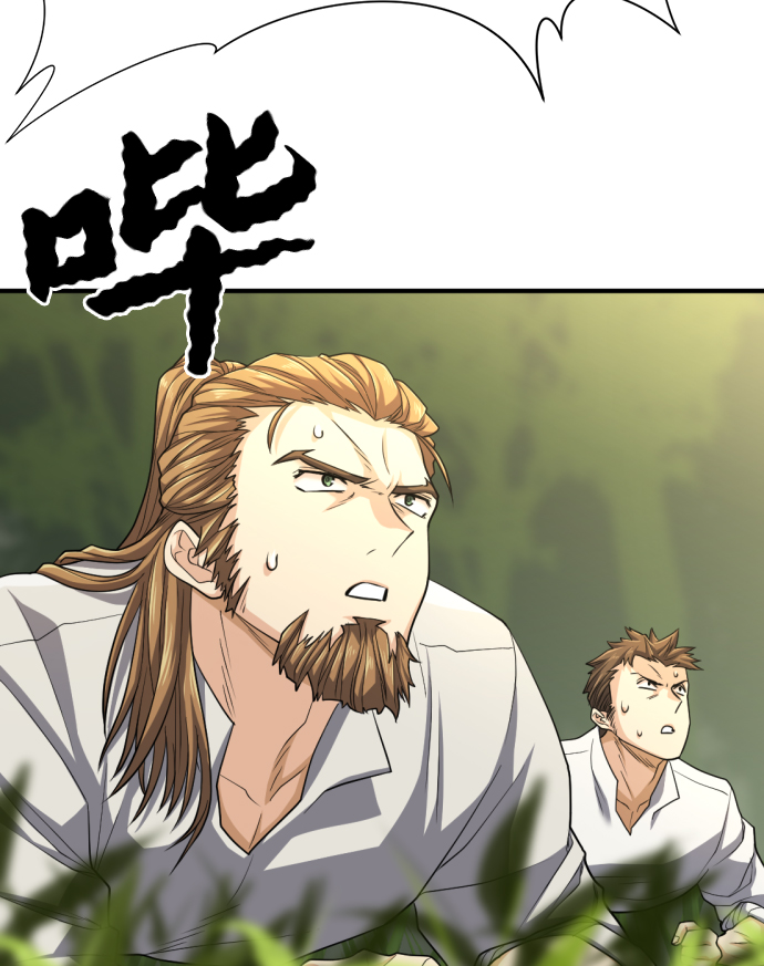 第55话23