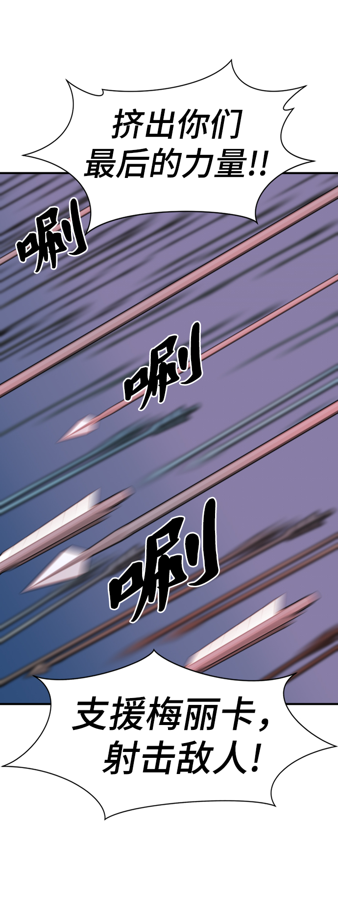 第65话15