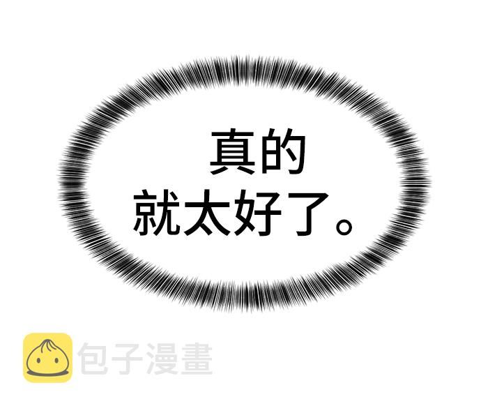 第35话69