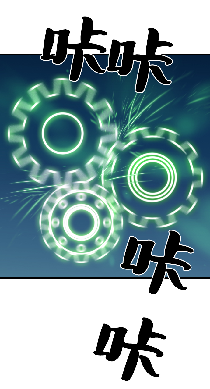 第4话7