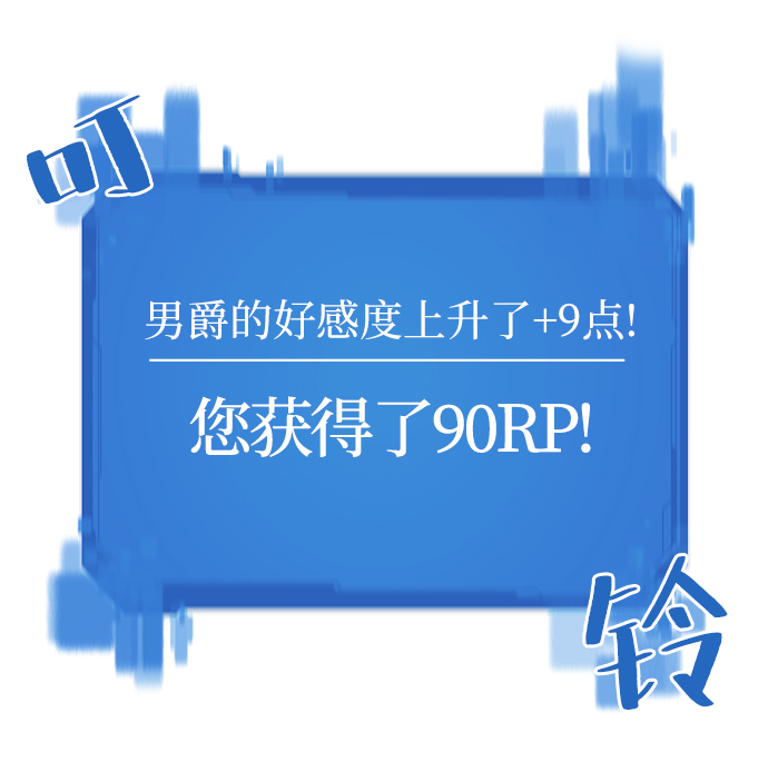 第36话54