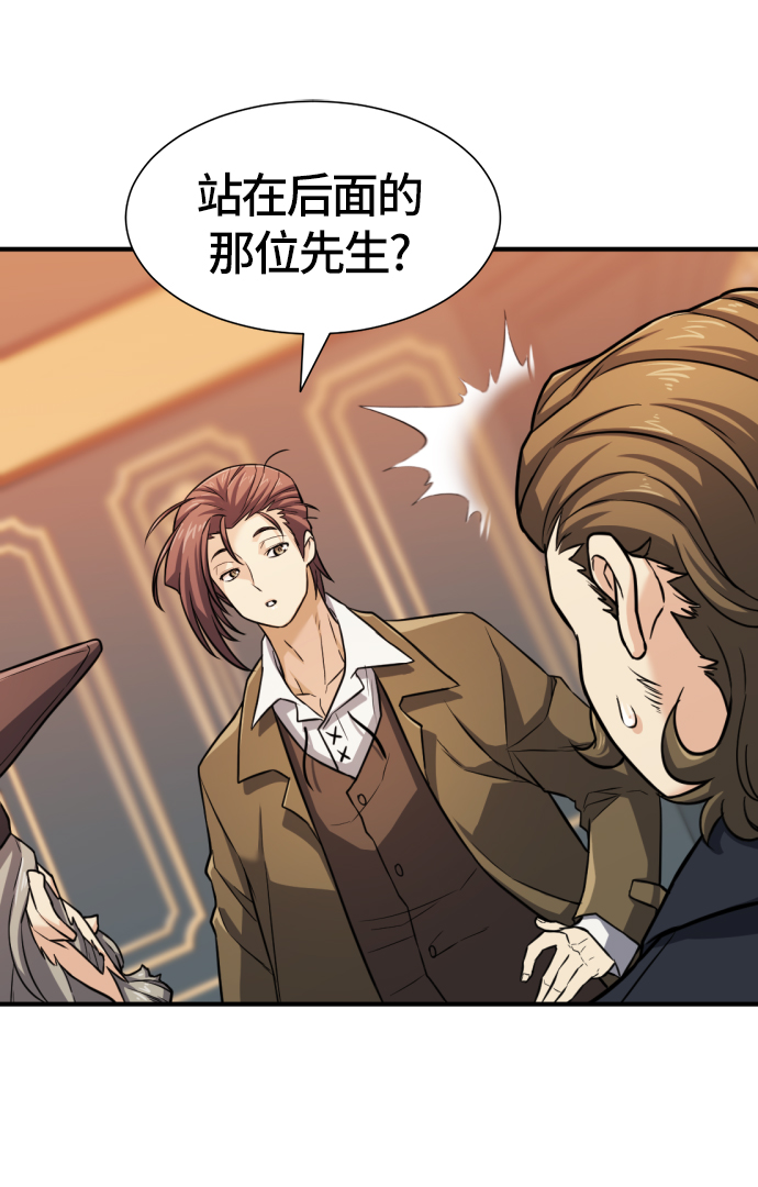 第39话39