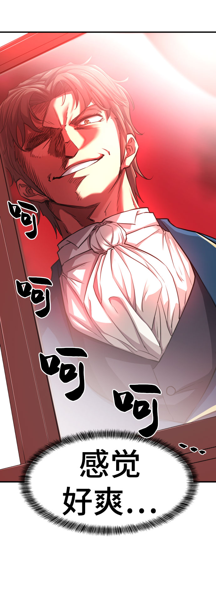第67话46