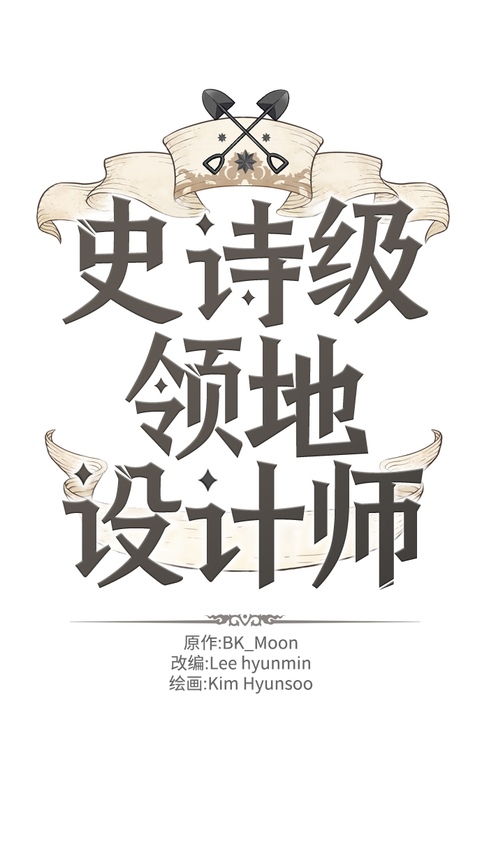 第28话1