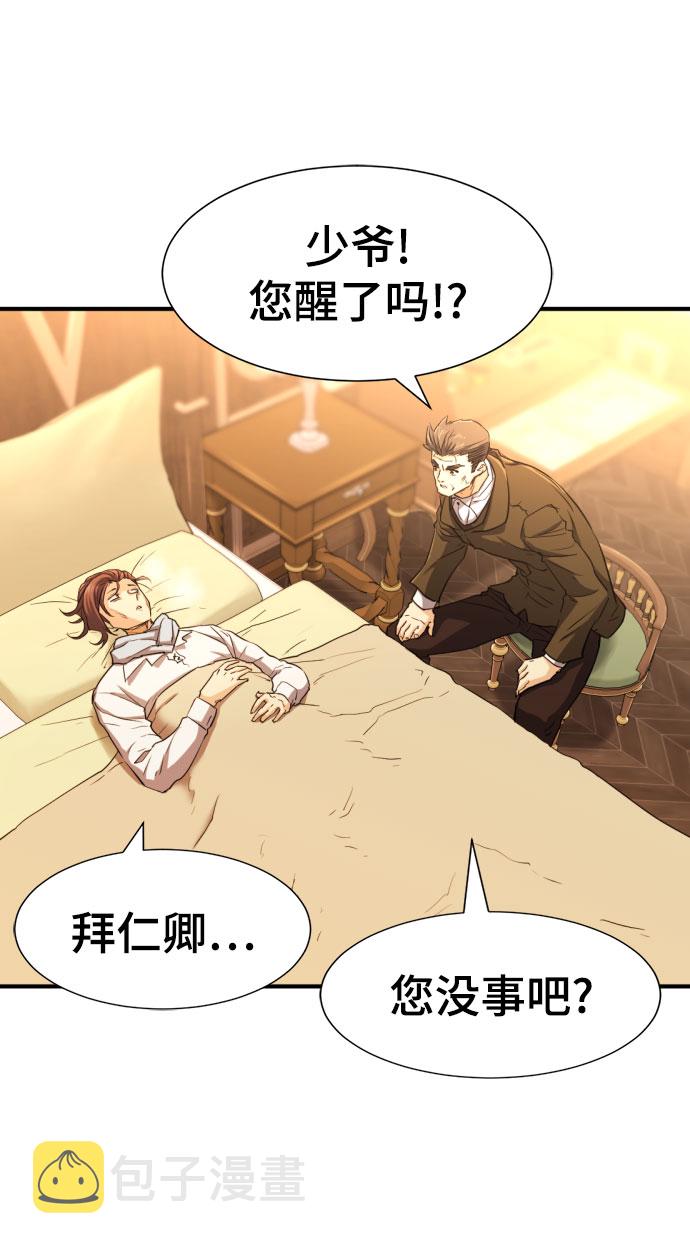 第61话63