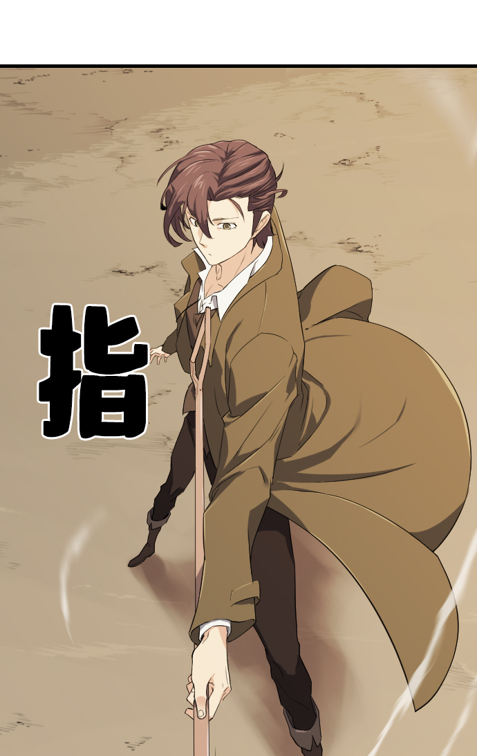 第4话84