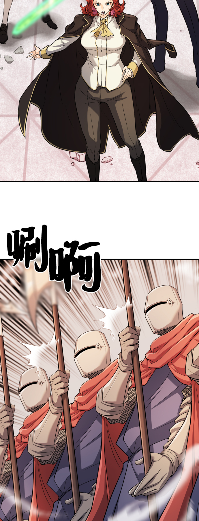 第46话47