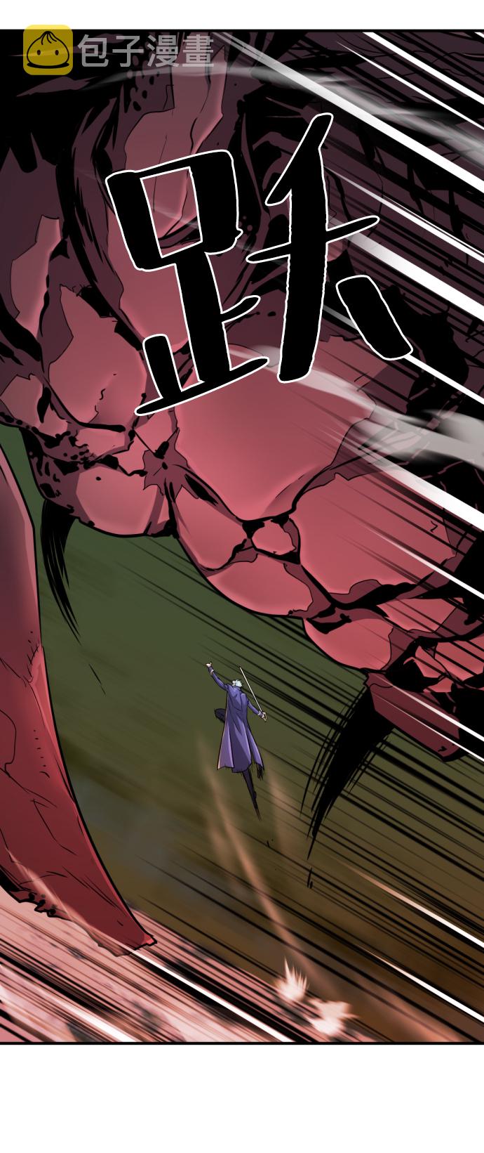 第31话65