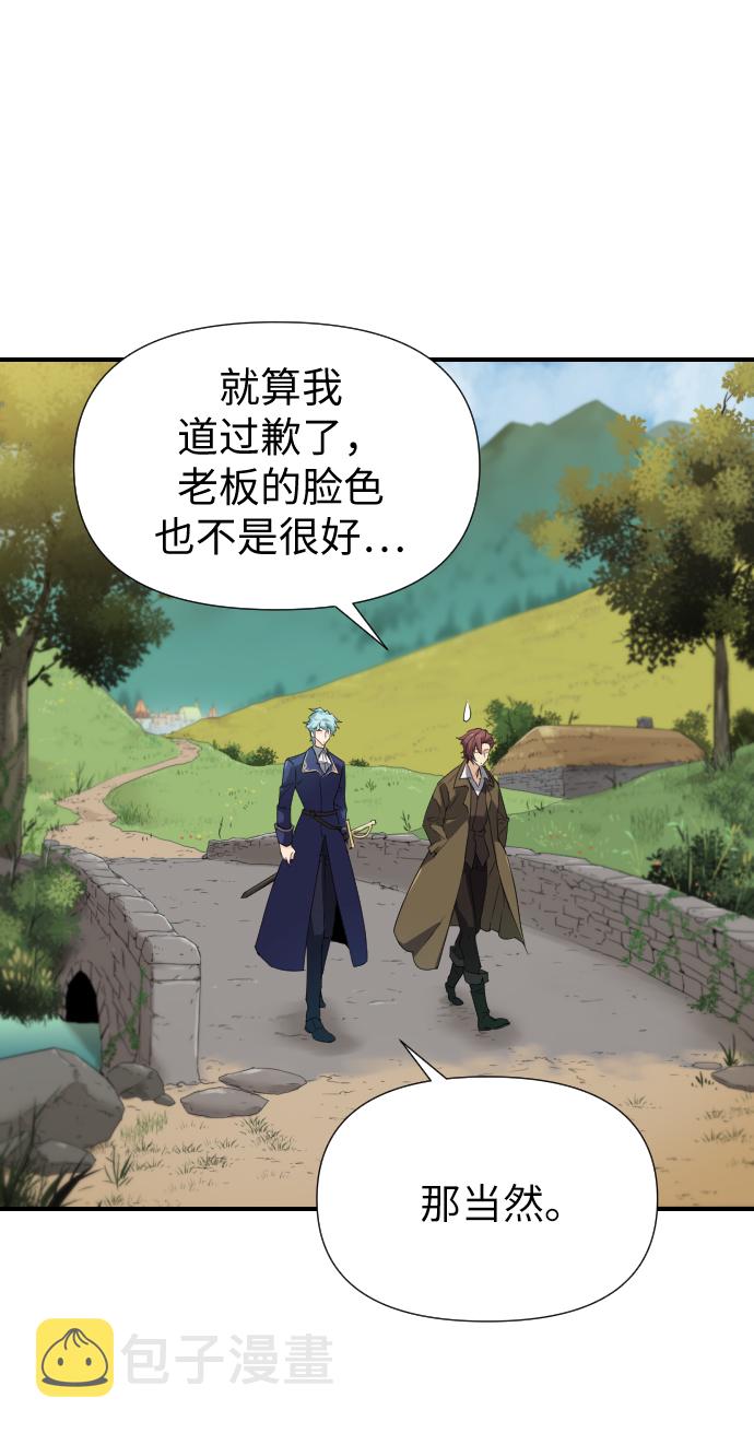 第1话98