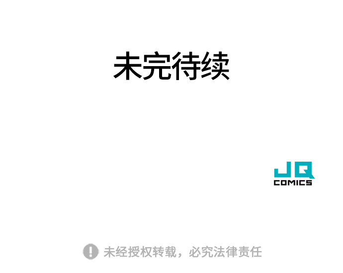 第10话93