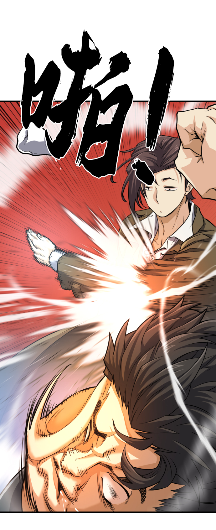 第38话63
