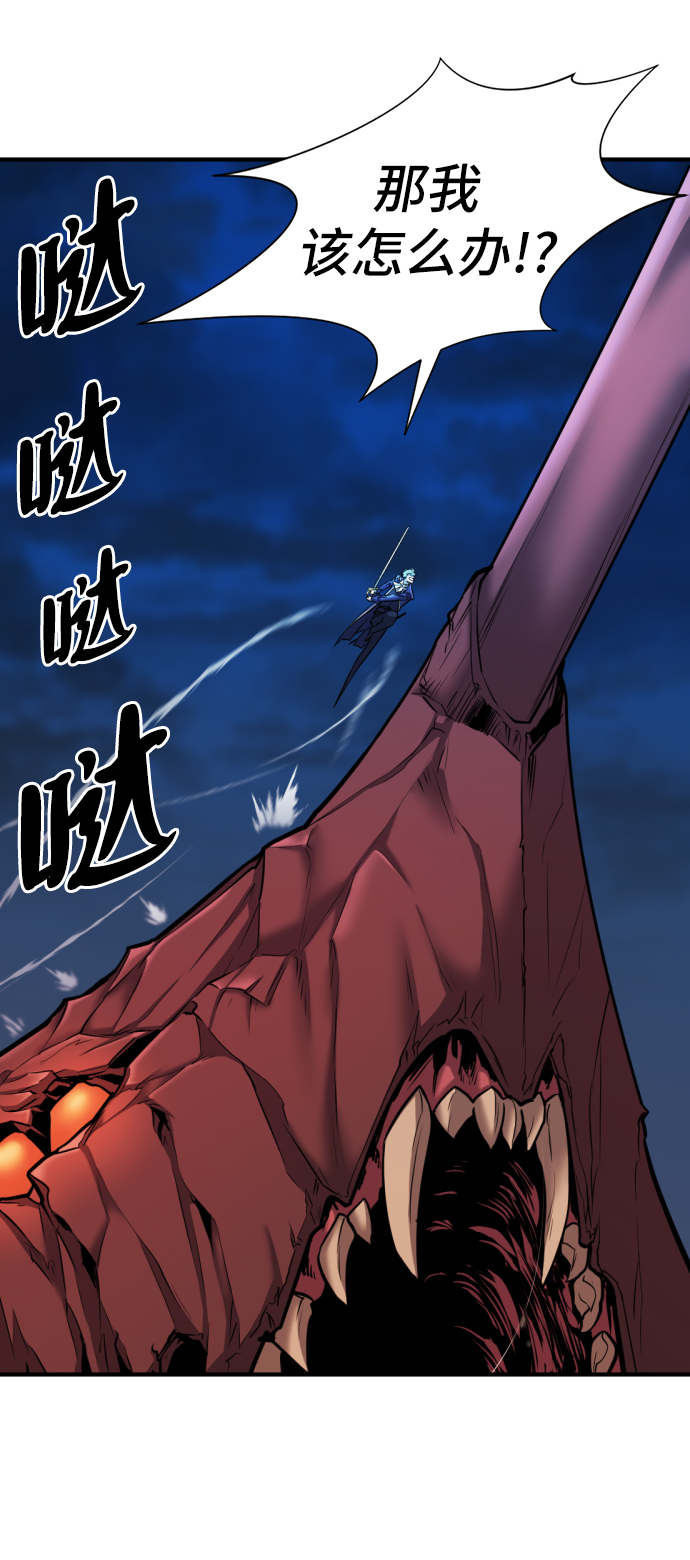 第30话59
