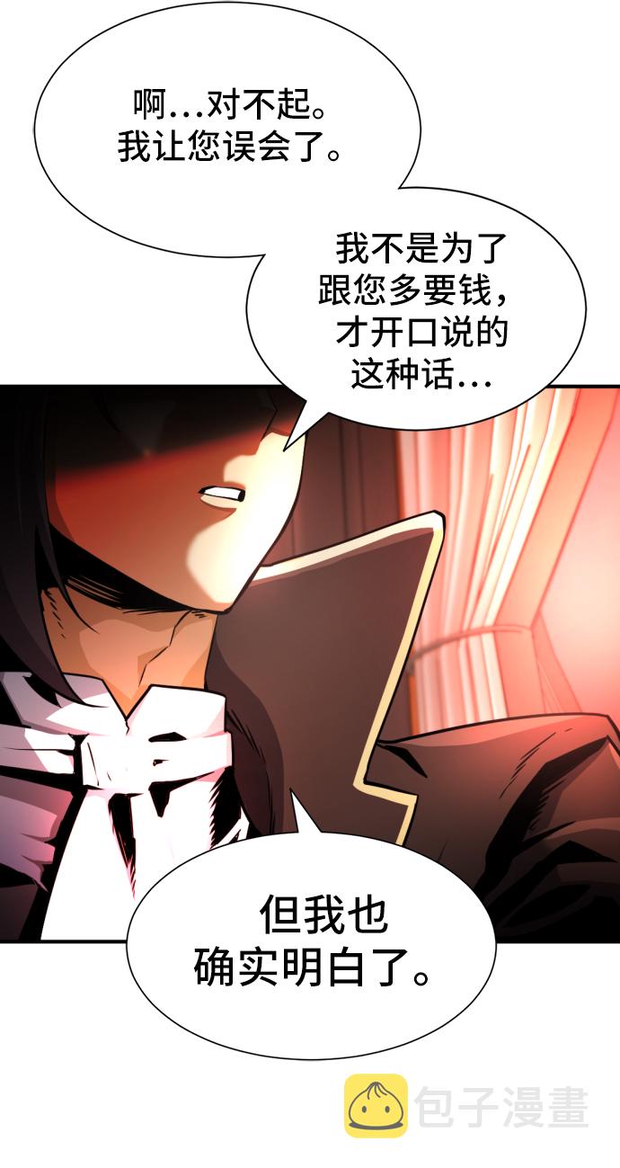 第35话40