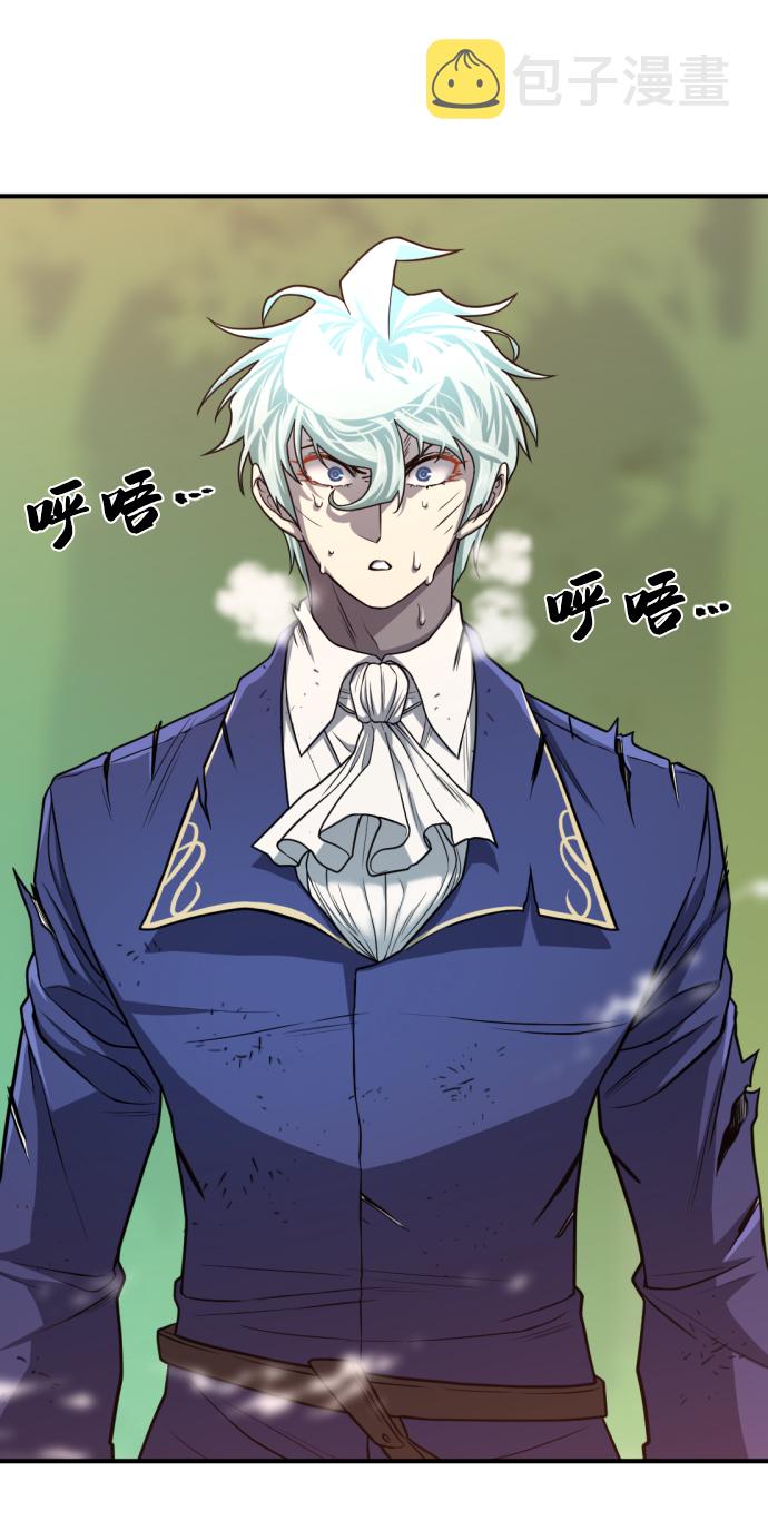 第65话32