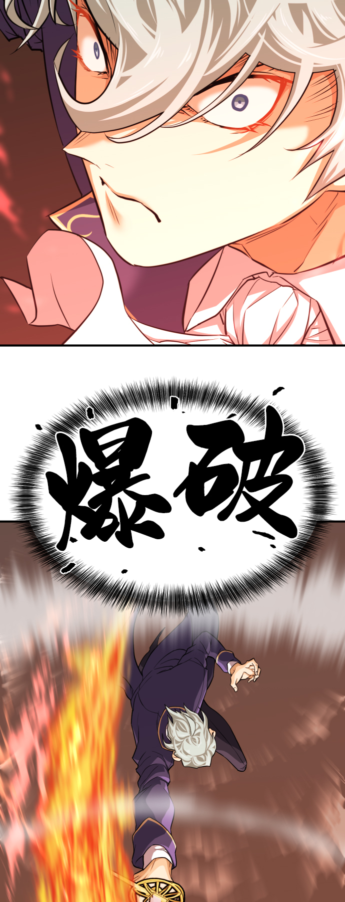 第44话13