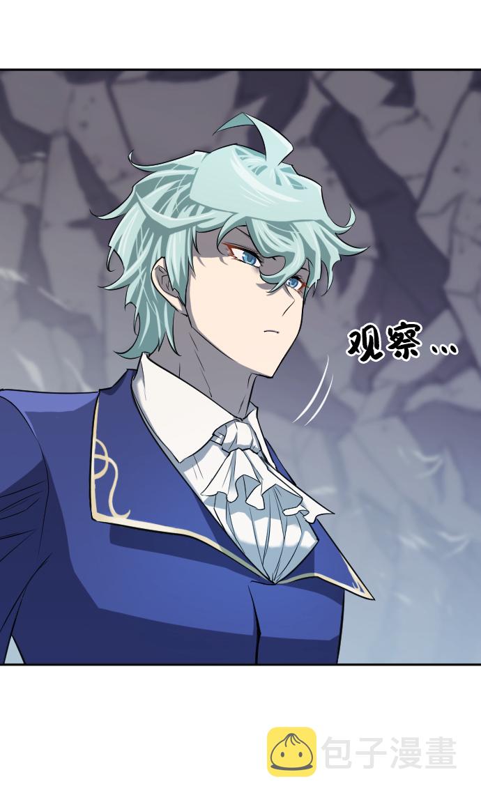 第15话23