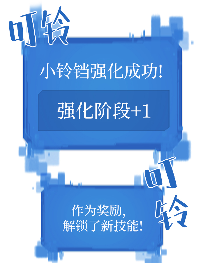 第26话75