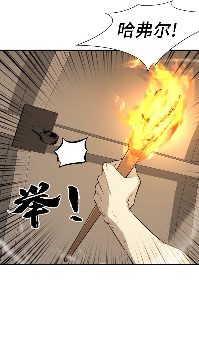 第10话87