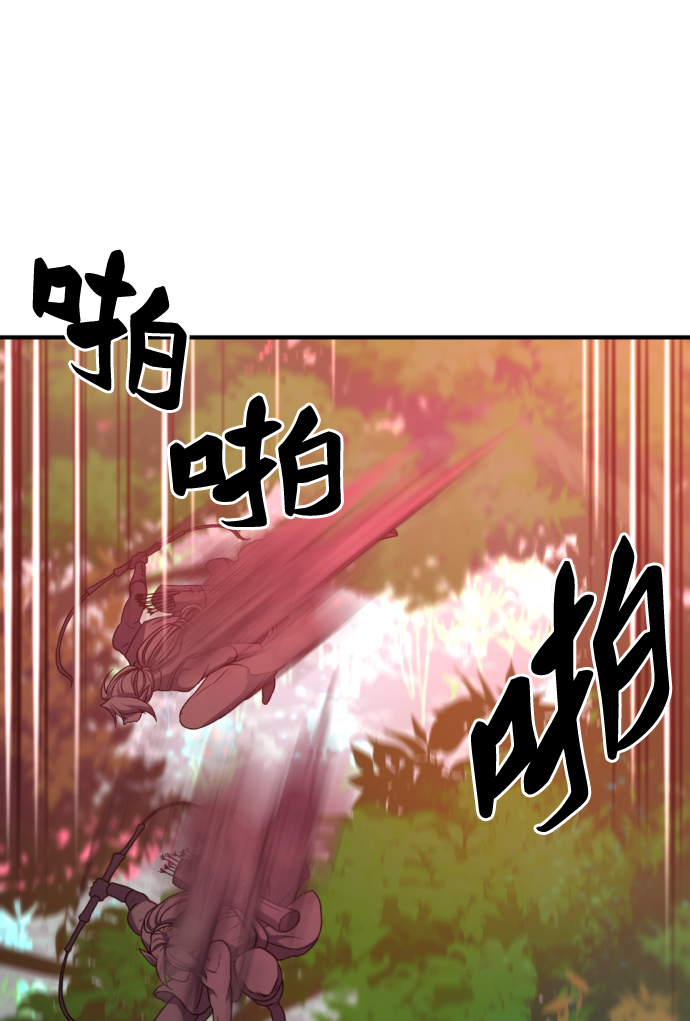第63话37