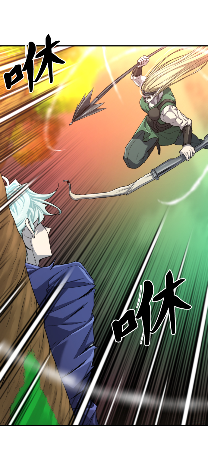 第65话11