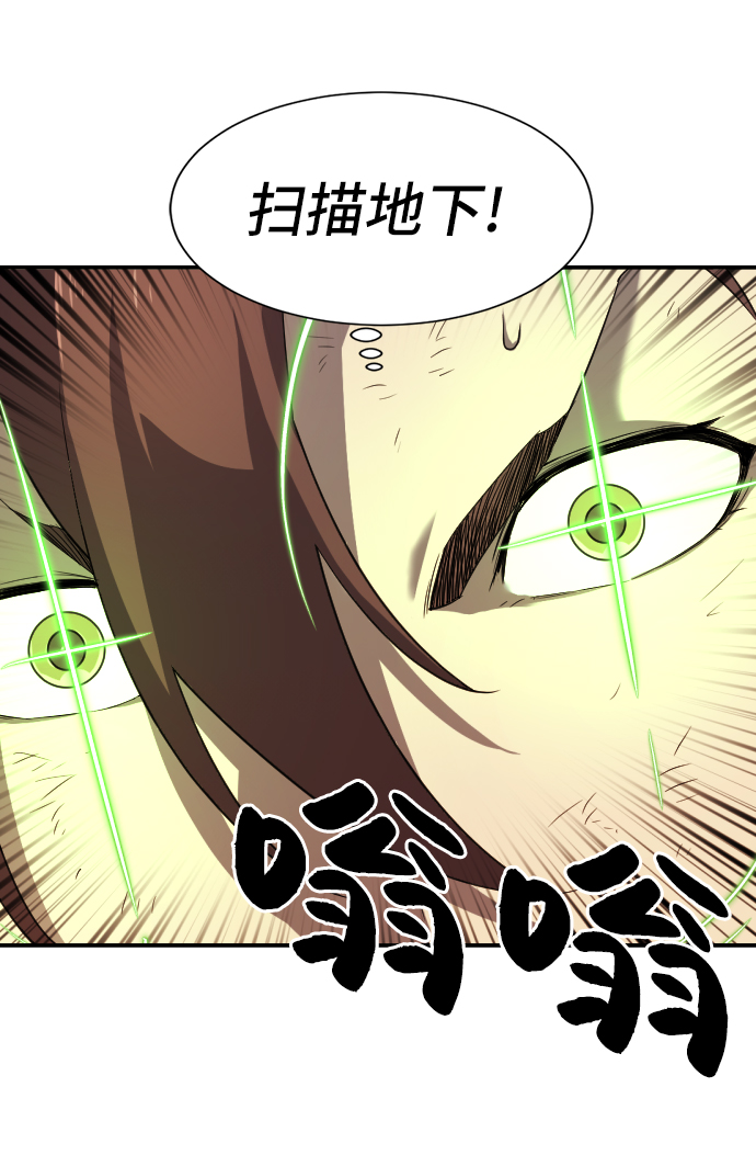 第10话60