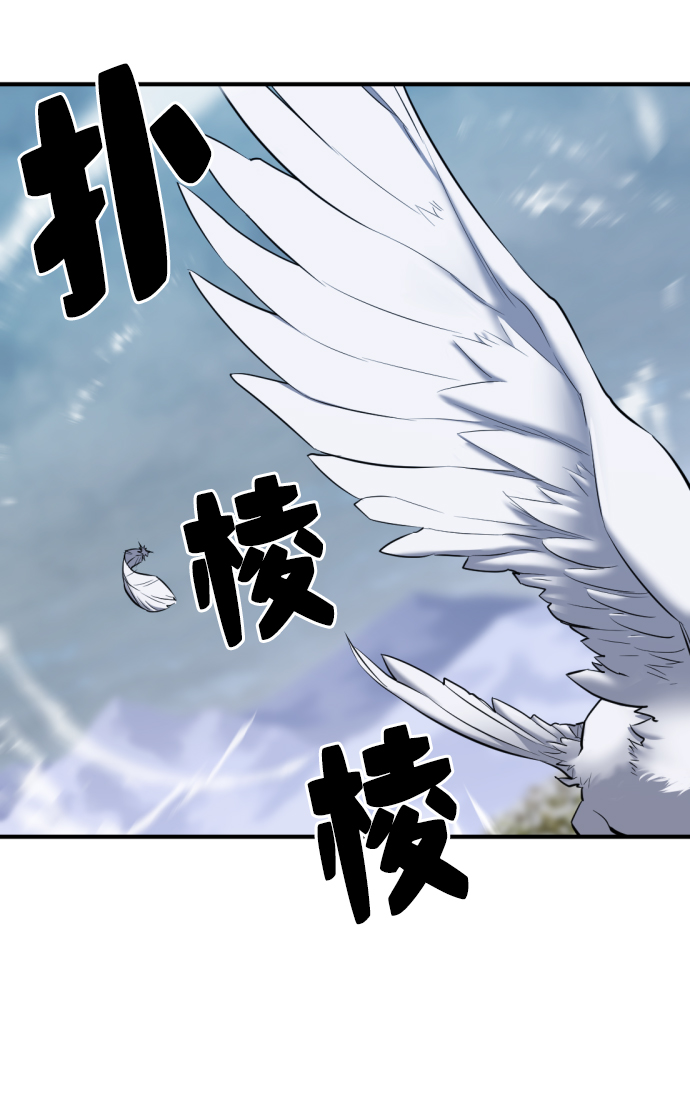 第33话2