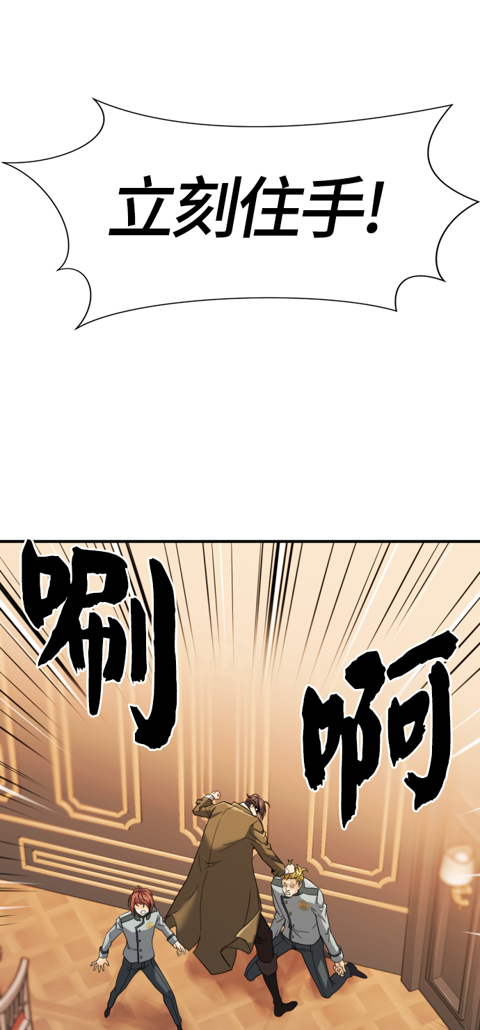 第39话27