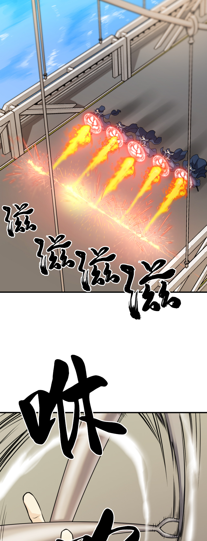 第41话59