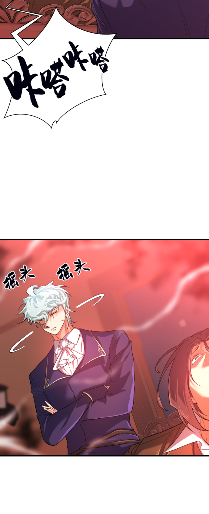 第60话18