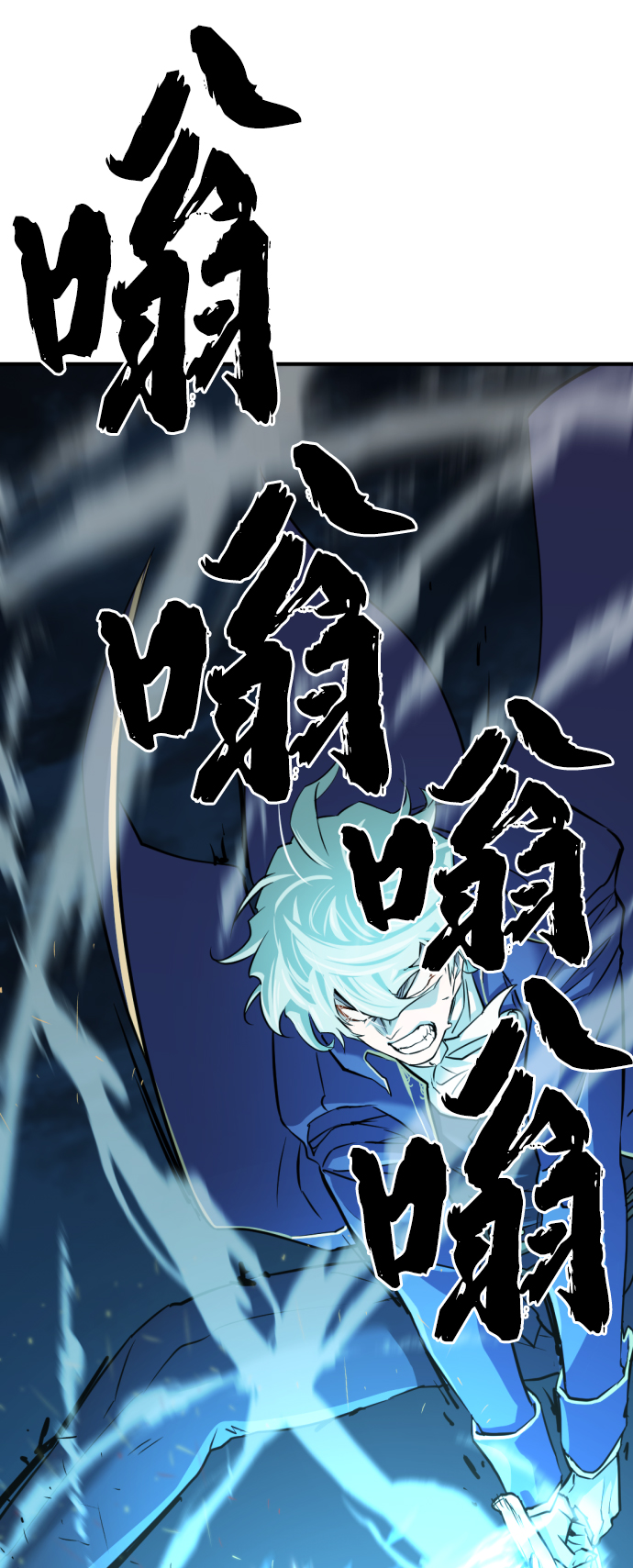 第30话67