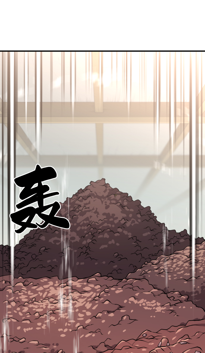 第58话37