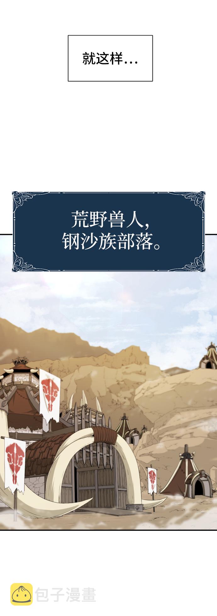 第13话63
