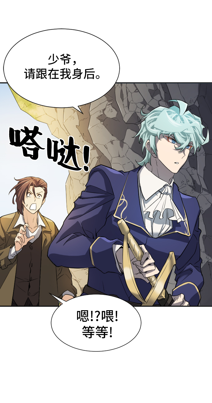 第15话10