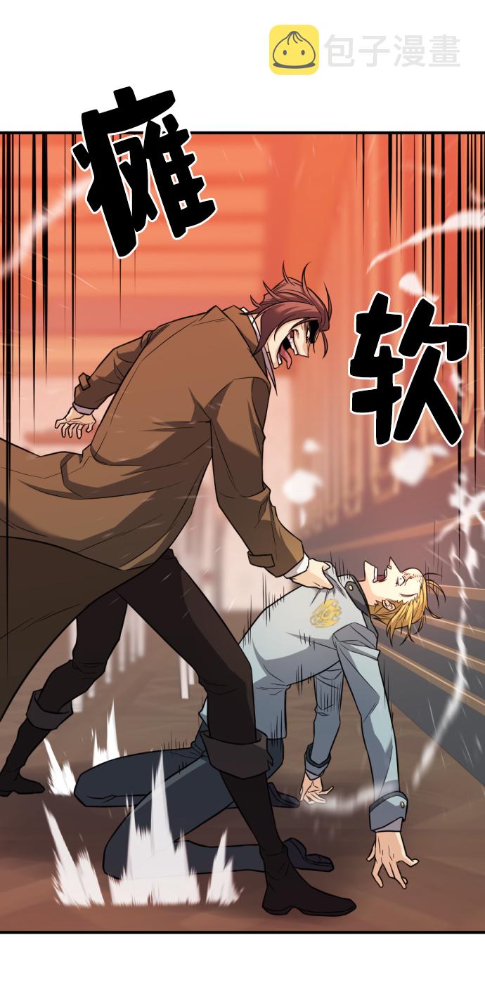 第39话4