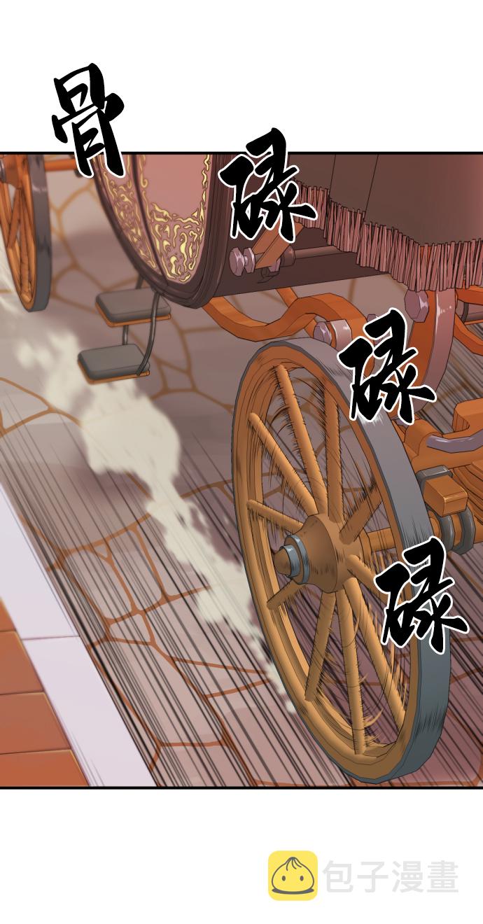 第35话43