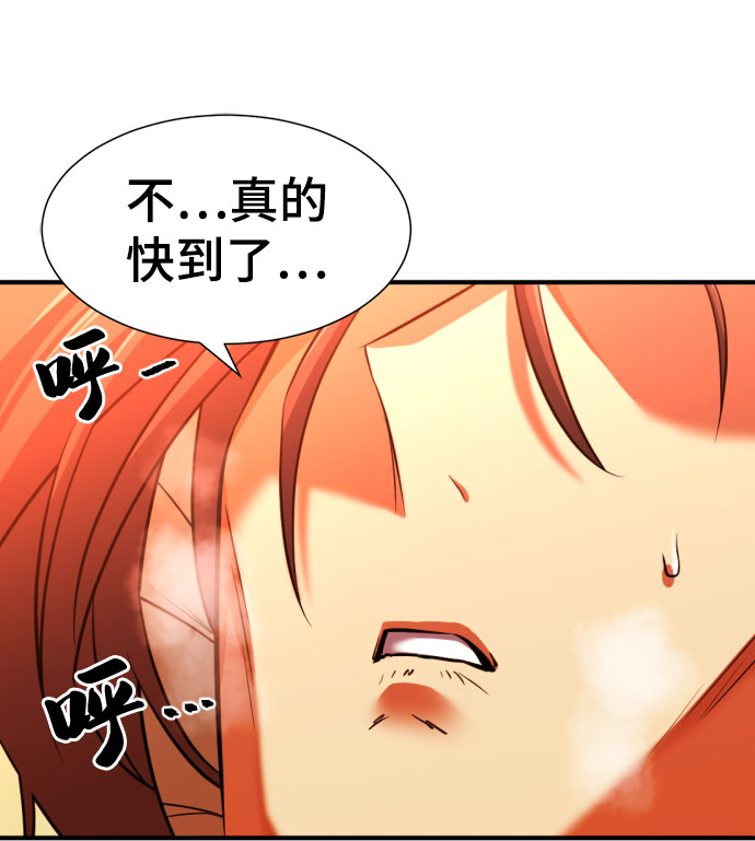 第61话65