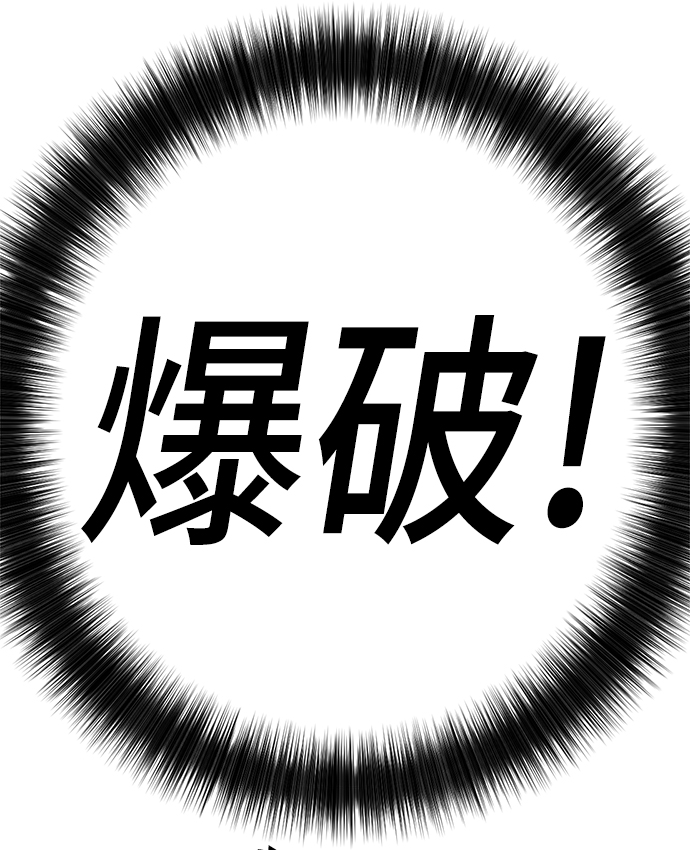 第15话66