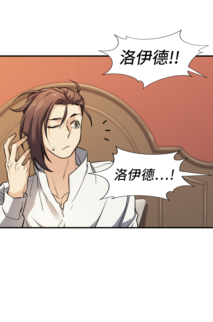 第34话71