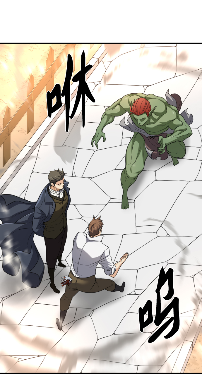 第71话41