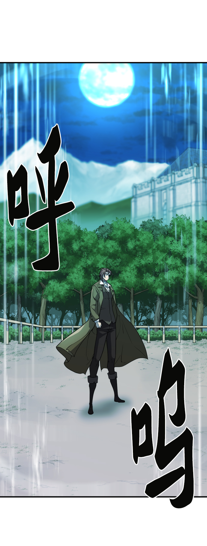 第70话61