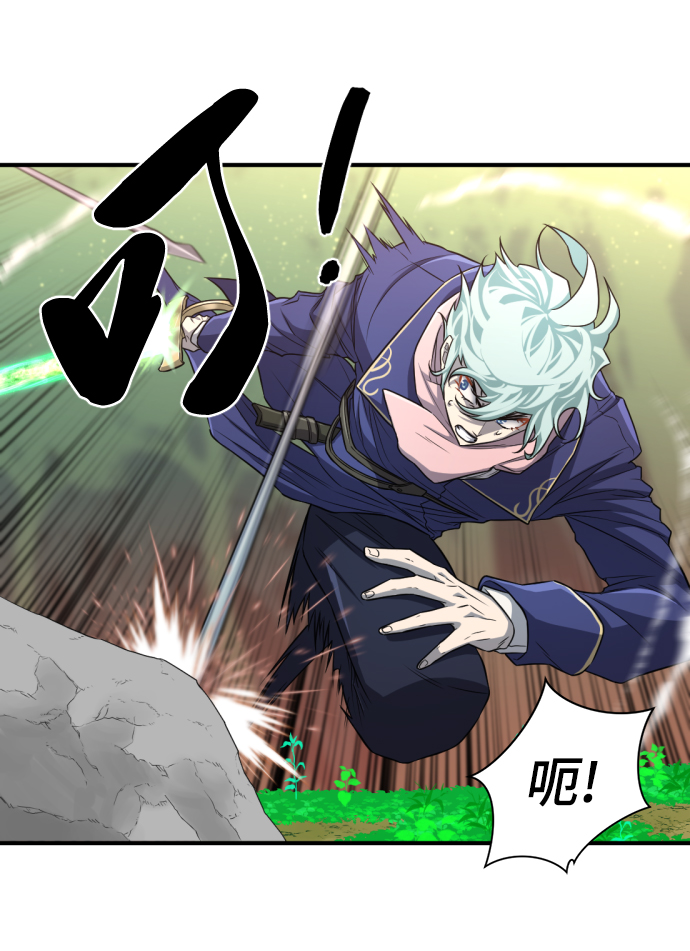 第63话59