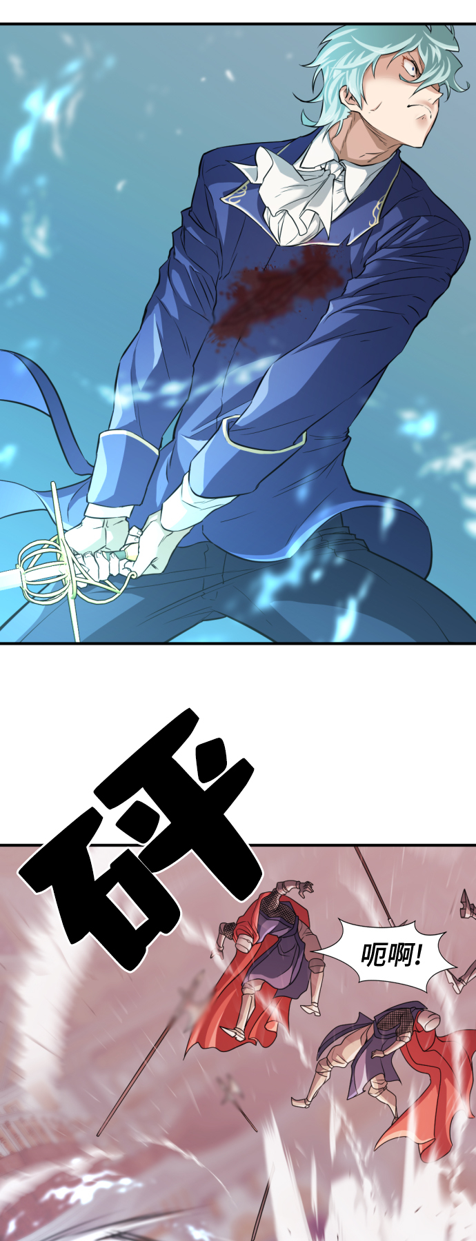 第44话46