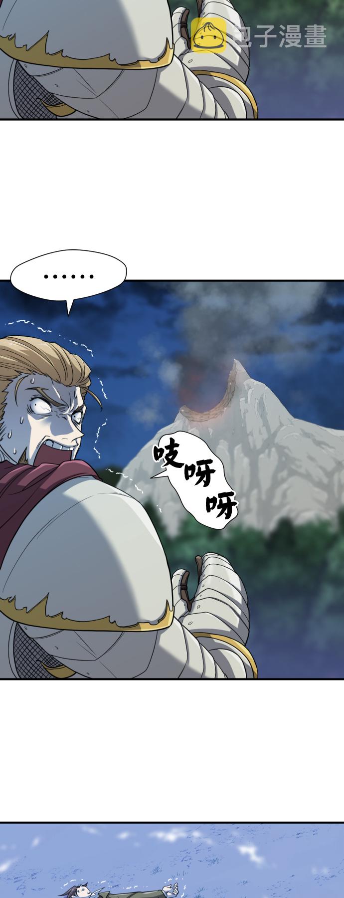 第51话63